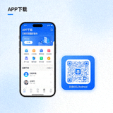 手机端APP下载二维码和界面展示